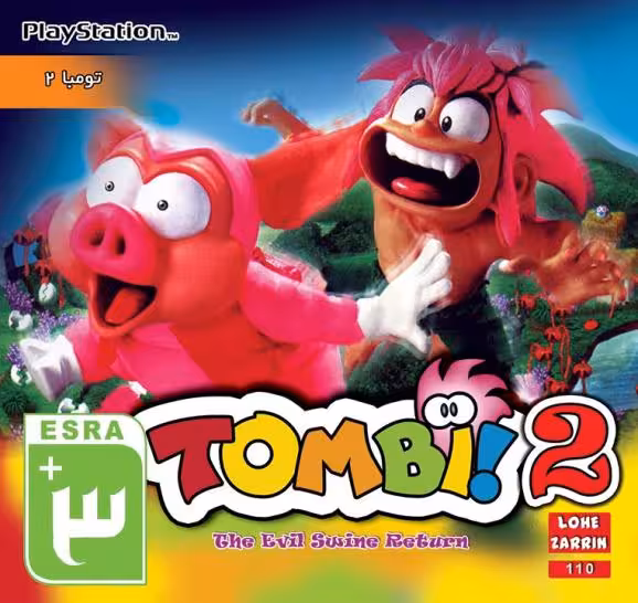 بازی TOMBI 2 PS1