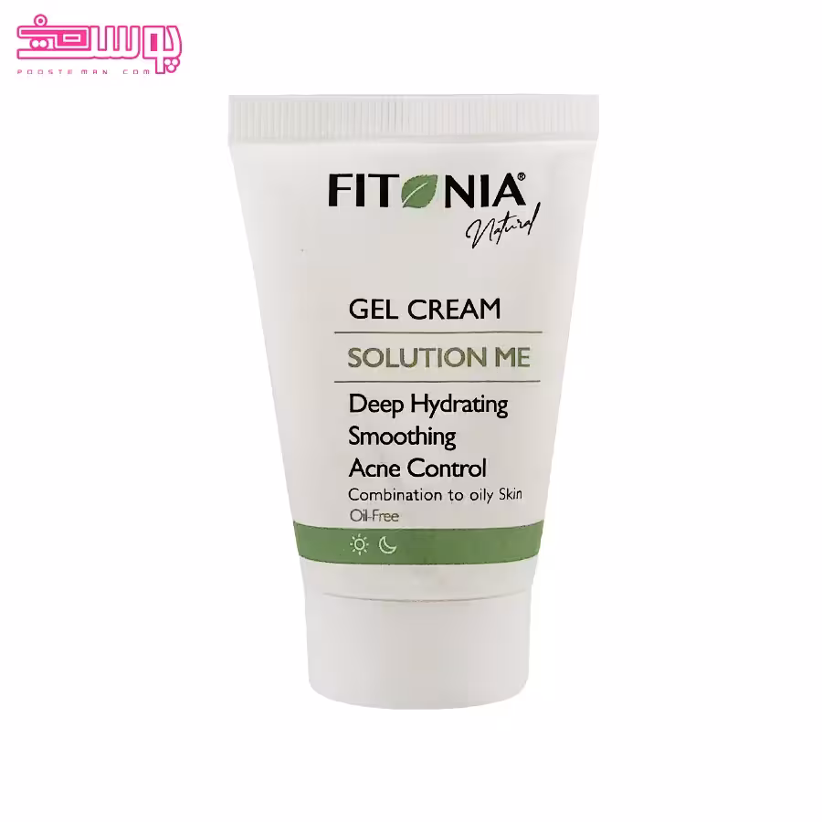ژل کرم آبرسان پوست چرب فیتونیا حجم 50ml