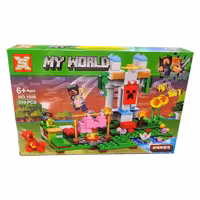 ساختنی ایکس اس مدل My World کد 1098