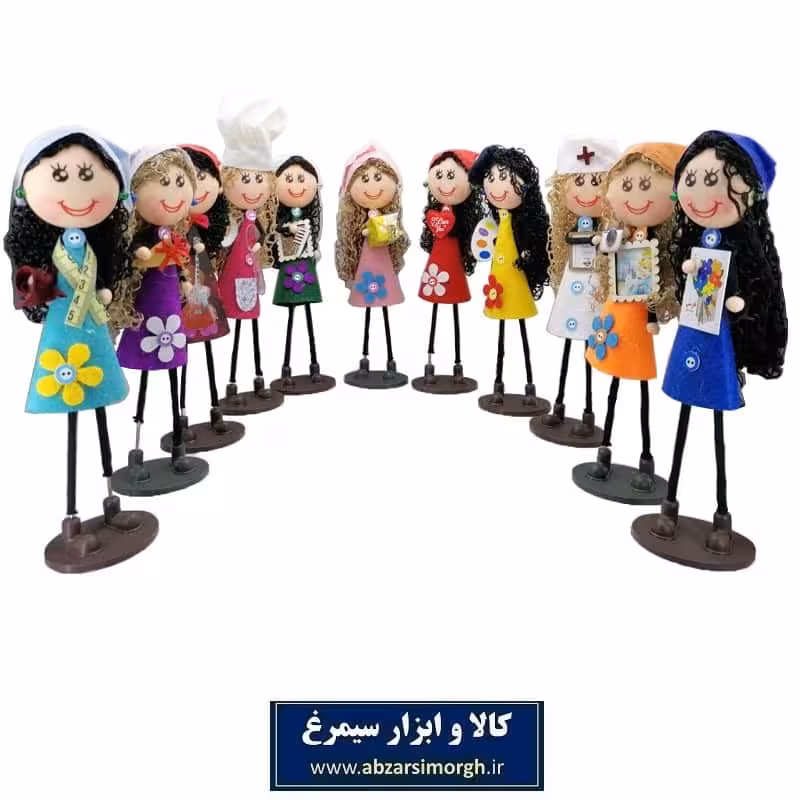 عروسک جودی پایه دار لباس نمدی مشاغل قد 27 سانت TAR-007