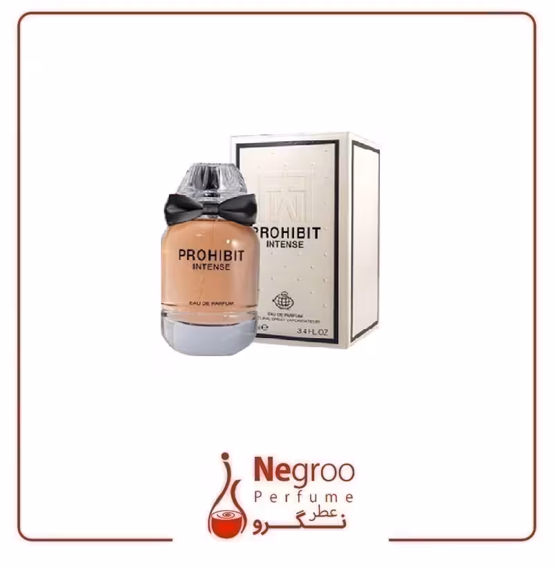 عطر ادکلن زنانه جیوانچی له اینتردیت فراگرنس ورد پروهیبیت اینتنس ادوپرفیوم (Fragrance World Givenchy L&#039;Interdit)