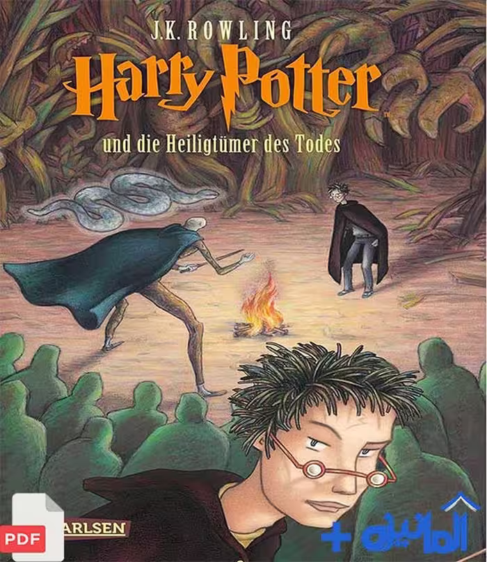 دانلود PDF رمان آلمانی Harry Potter 7 und die Heiligtümer des Todes (بدون سانسور)