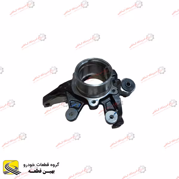 سگدست راست اچ سی کراس
