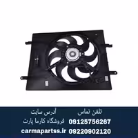 فن رادیاتور آب چانگان CS35