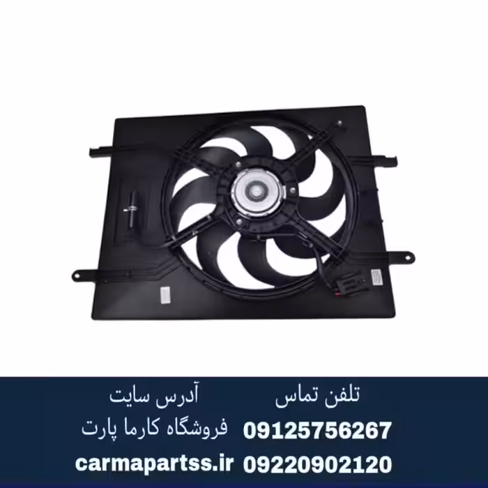 فن رادیاتور آب چانگان CS35