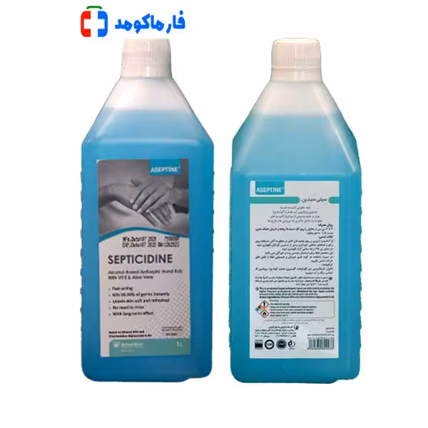 محلول ضد عفونی کننده دست سپتی سیدین حجم 1 لیتر