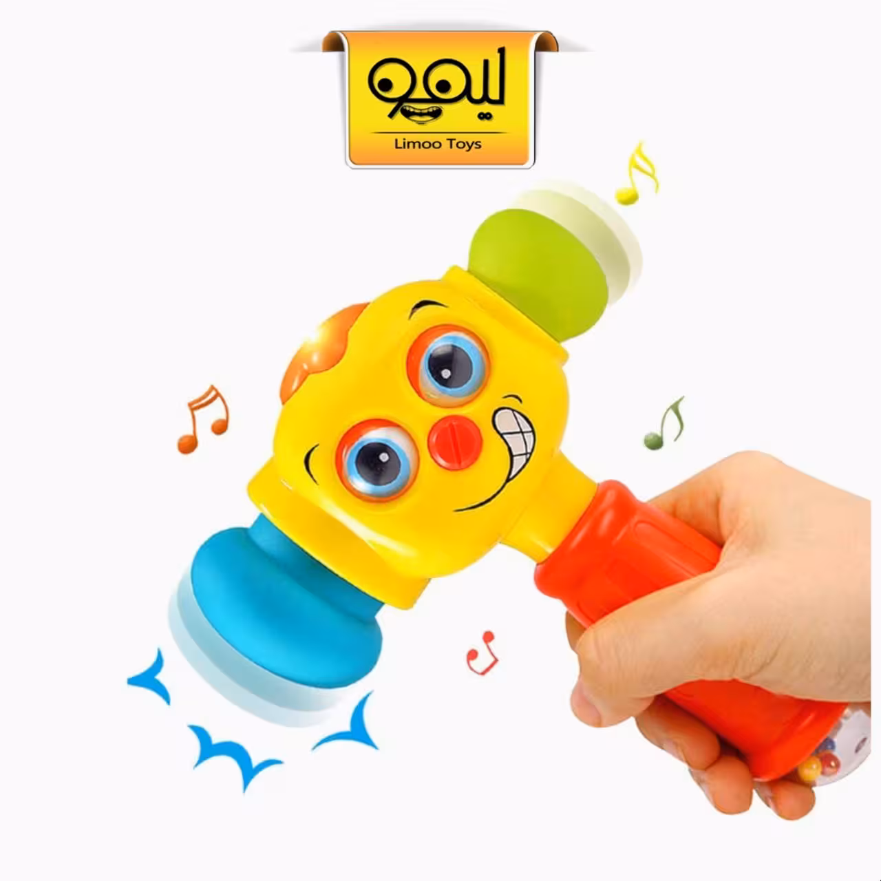 چکش موزیکال 3115 Hola