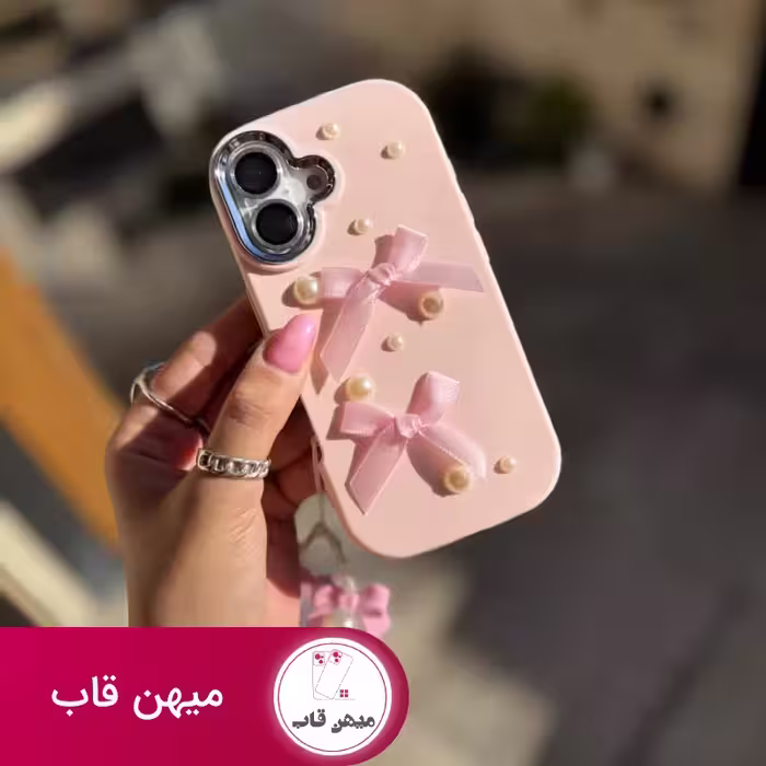 قاب گوشی پاپیون مروارید صورتی با آویز - کد (72884)