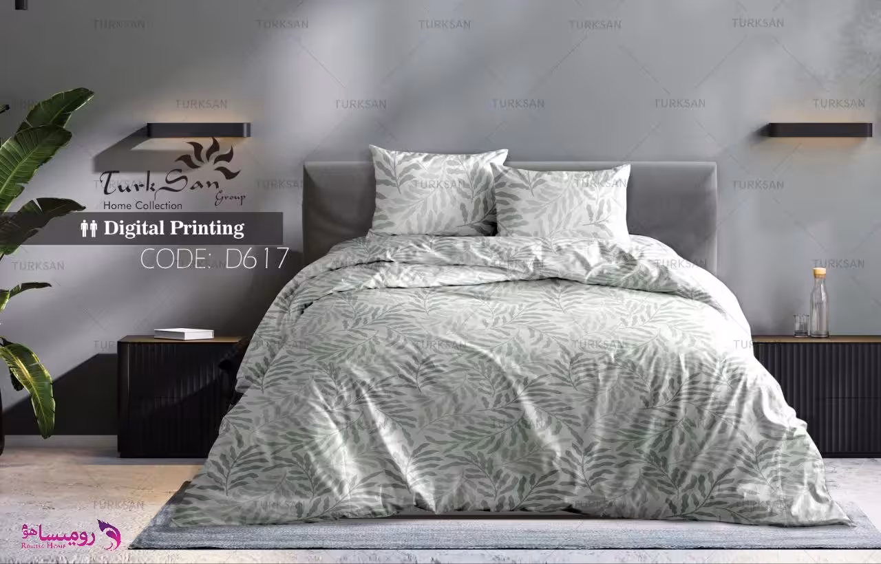 روتختی طرح شاخه برگ دو نفره برند ترکسان کد JD617