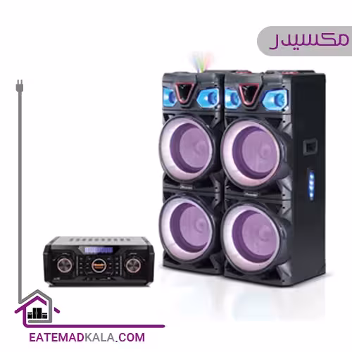 اسپیکر بلوتوثی مکسیدر مدل AL236-APL