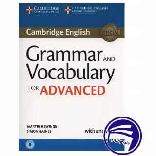 کتاب Grammar and Vocabulary for Advanced