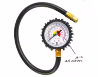 درجه باد سواری TG-7 کد R2442 رابین
