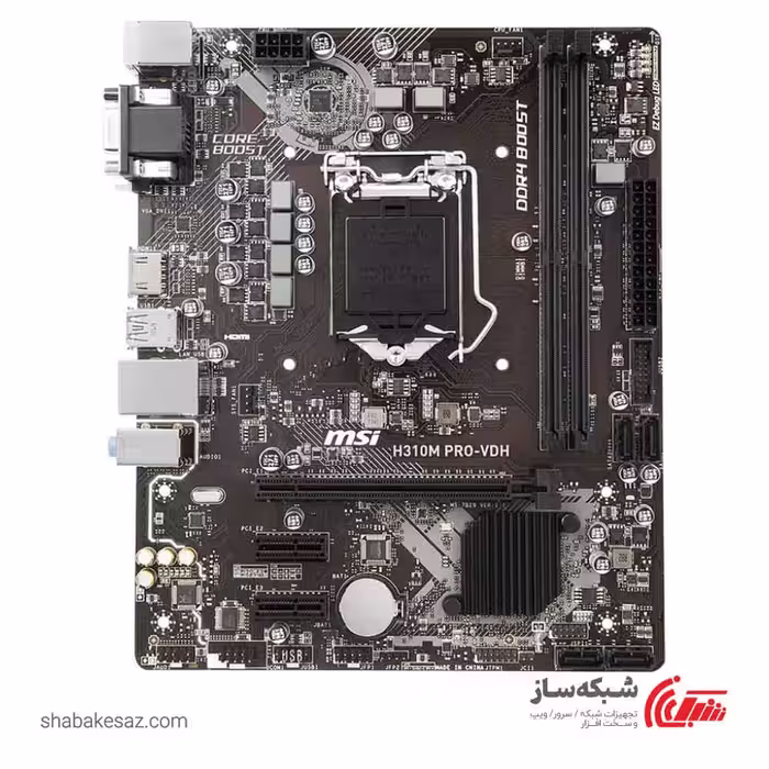 قیمت و خرید مادربرد ام اس ای MSI H310M PRO-VDH - شبکه ساز