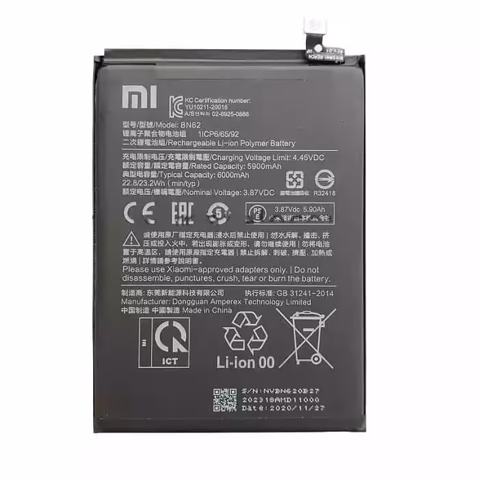 باتری گوشی شیائومی Redmi 9T / Poco M3 مدل BN62
