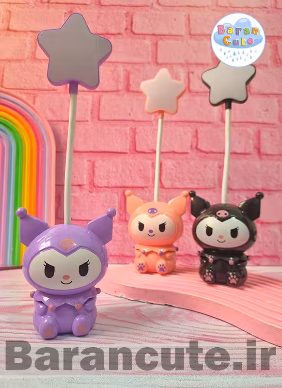 چراغ مطالعه طرح کورومی نشسته