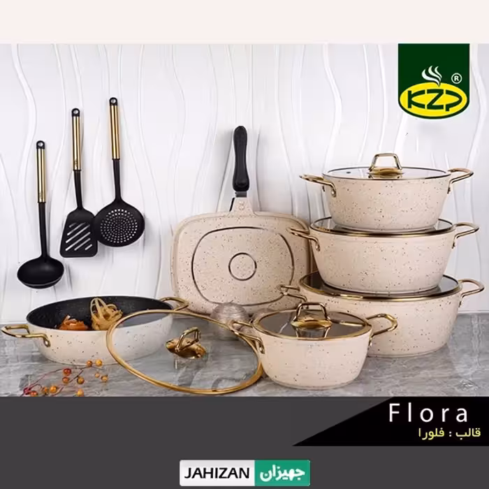 سرویس قابلمه 15پارچه kzp مدل فلورا