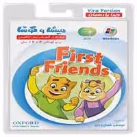 آموزش انگلیسی First  Friends-میشا و کوشا-150000