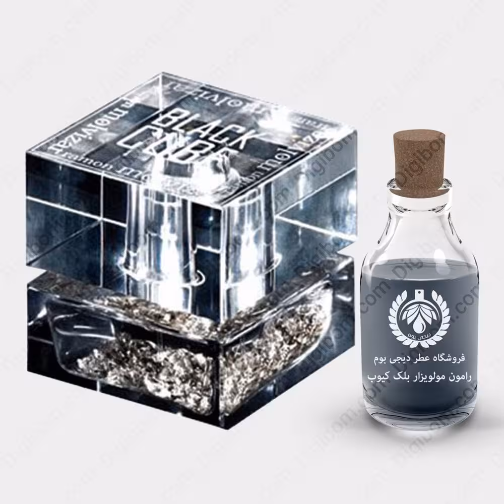 عطر رامون مولویزار بلک کیوب – Ramon Molvizar Black CubeعطرRamon Molvizar Black Cube