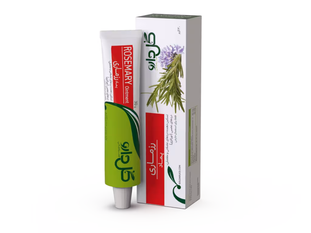 پماد رزماری 30 گرمی گل دارو