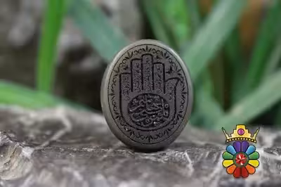 یشم حکاکی یا قمر بنی هاشم