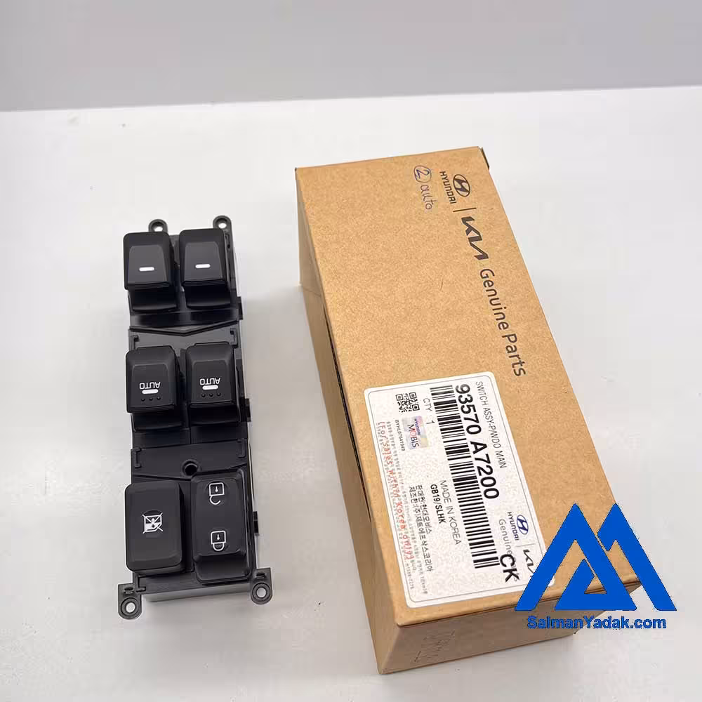 کلید  شیشه بالابر سراتو 93570A7200