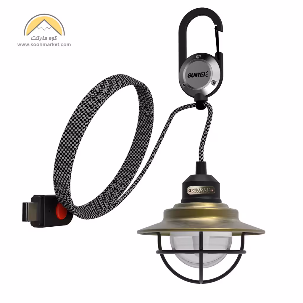چراغ کمپینگ سیار طرح فانوس سانری مدل Sunrei C9 Pro