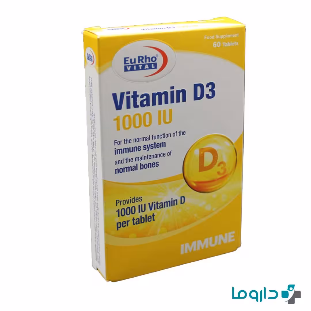 قرص ویتامین D3 1000 واحد یوروویتال 60 عدد