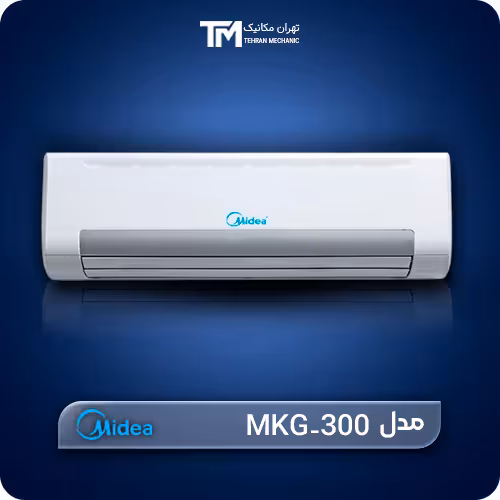 قیمت فن کویل دیواری میدیا مدل MKG-300   ویژگی ها