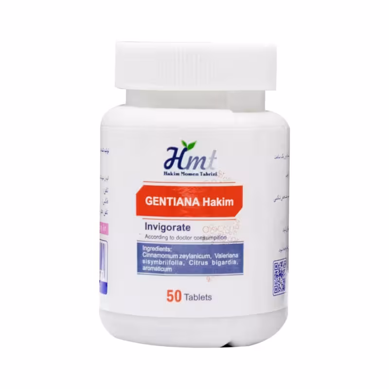 قرص جنطیانا حکیم مومن