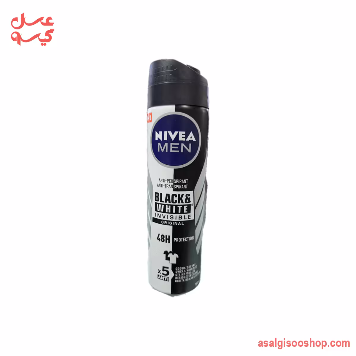 اسپری ضد تعریق نیوا مردانه مدل Nivea Men Black & White Invisible Original Spray | Black White Invisible Orginal | کد 2930