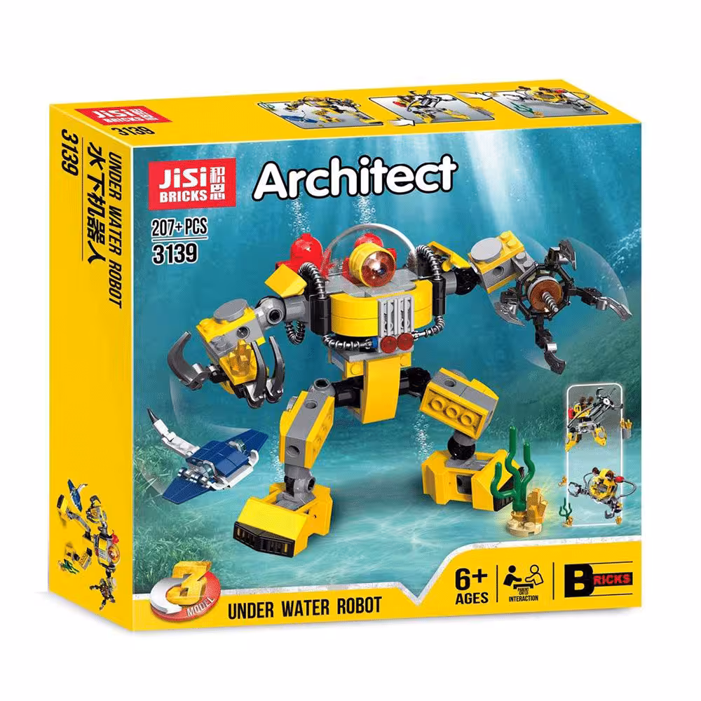 ساختنی ربات زیردریایی برند جی سی آیتم 3139