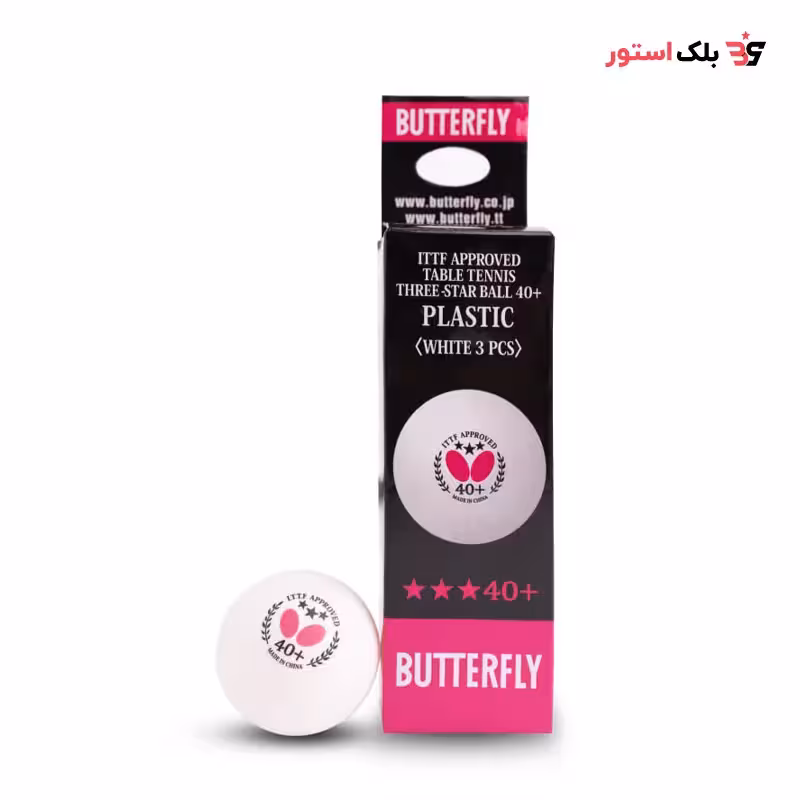 توپ پینگ پنگ باترفلای 40