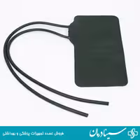 کاف لاستیکی دو شیلنگ MTC