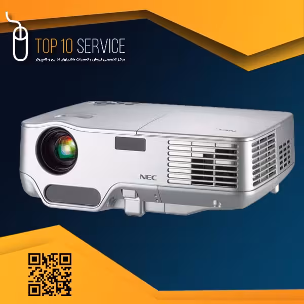ویدئو پروژکتور NEC NP50