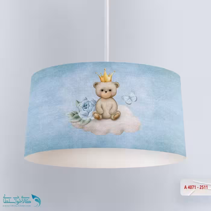 لوستر اتاق کودک طرح تدی بامزه کد A4071