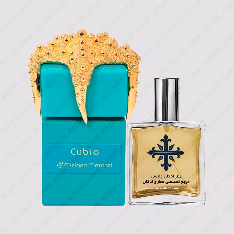 عطر ادکلن عطرمی مدل کوبیا – Atrmi Cubia