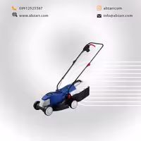 چمن زن برقی AC-4632LM اکتیو Active (( اقساط یک ساله ))