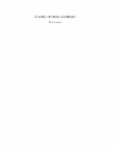 خرید و دانلود نسخه کامل کتاب Dualities of strings and branes