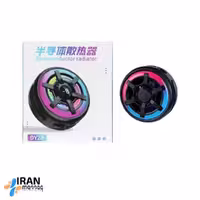 فن خنک‌کننده مگنتی گوشی مدل DY28، حالت انجماد (9- درجه) و خنک‌کنندگی سریع