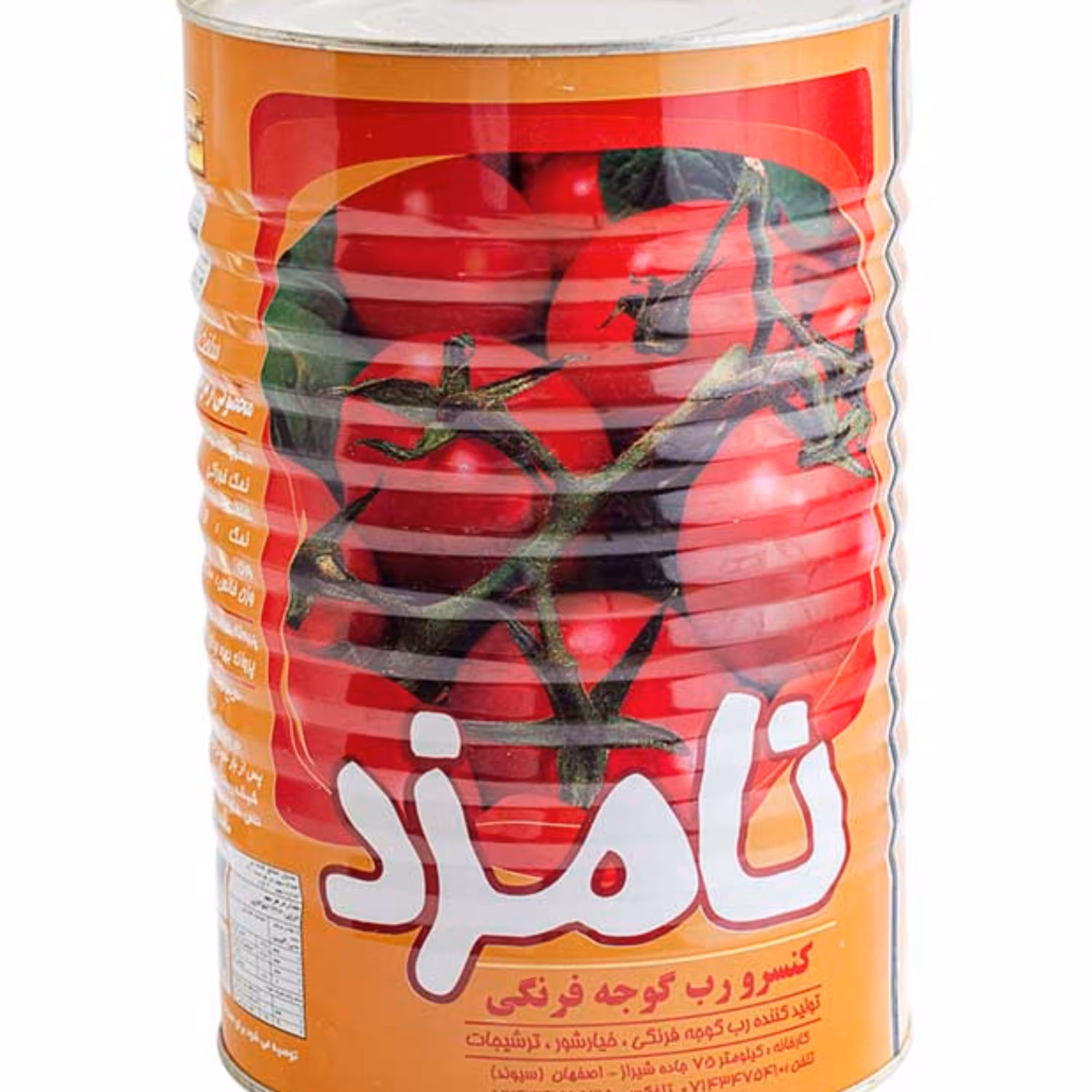 رب گوجه فرنگی نامزد چهار و نیم کیلویی