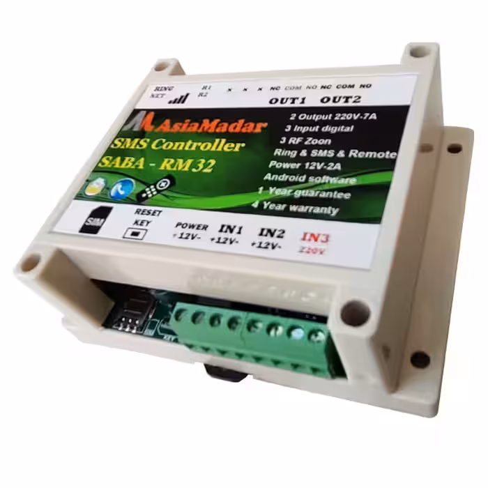 ریموت دربازکن سیمکارتی مدل RM32 | چاوه