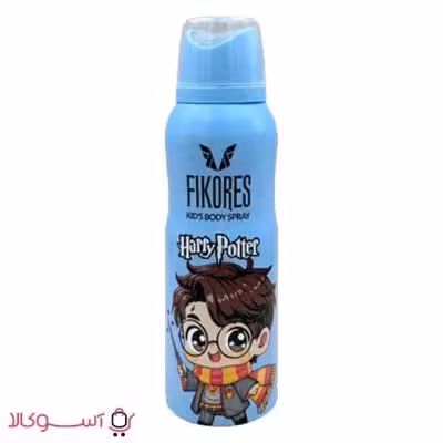 اسپری خوشبو کننده بدن کودکان فیکورس مدل harry potter حجم 125 میل