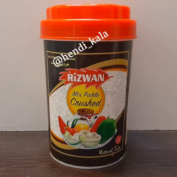 ترشی انبه و سبزیجات خالص یک کیلویی بدون هسته و چوب انبه  ارسال رایگان 