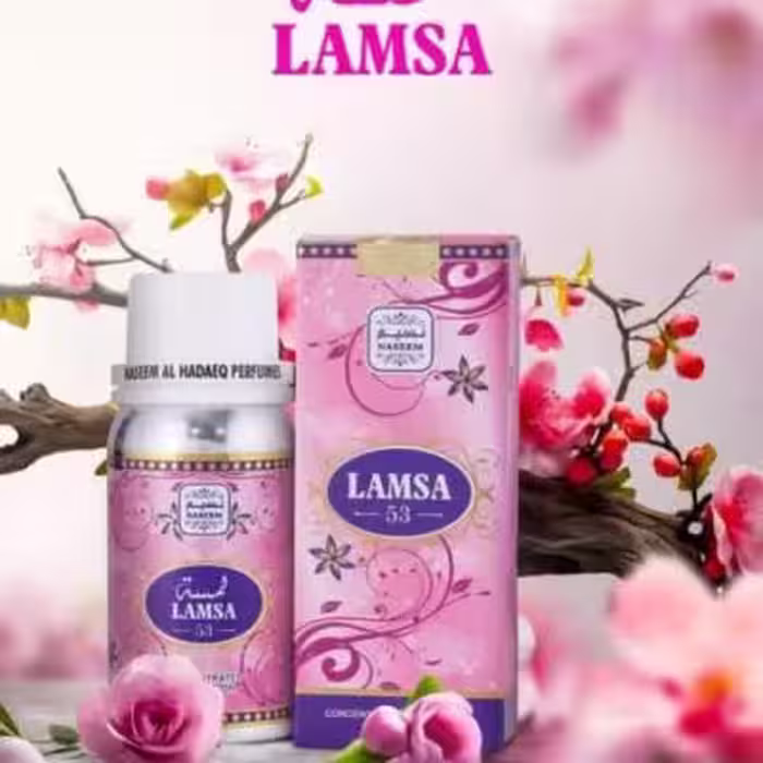 عطر روغنی لمسه برند نسیم 100 میلLamsa Naseem Perfume Oil