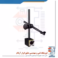 پایه ساعت اندیکاتور آسیمتو مگنتی مدل 0-01-604