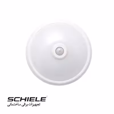 چراغ سنسور دار سقفی 15 وات مدل SC976 شیله