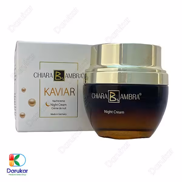 کرم شب خاویار کیارا آمبرا 50 میلی‌لیتر