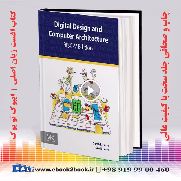 Digital Design and Computer Architecture, RISC-V Edition