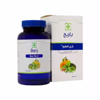 کپسول باری اسلیم باریج اسانس 60عدد | Bari Slim