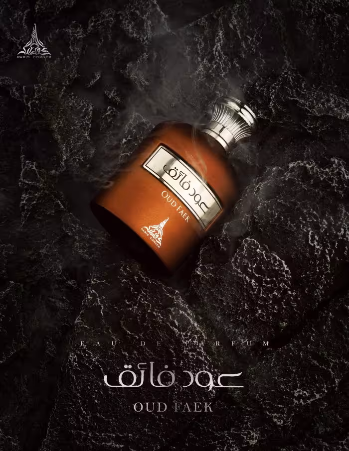 paris corner OUD FAEK/ پاریس کورنر عود فایک